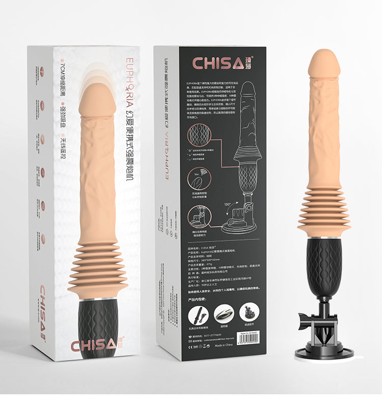 Chisa Asmodeus Dildo Thrust Siêu Thực Đẩy Xa Dâm