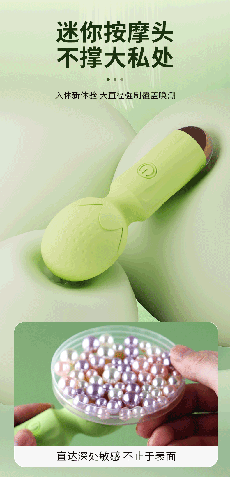 SHUNHUAN Strawberry Wand Rung Mini Phụ Nữ Đỉnh Cao