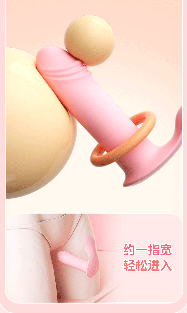 LILO Little Girl vibrator đeo G-spot AI app mê hoặc