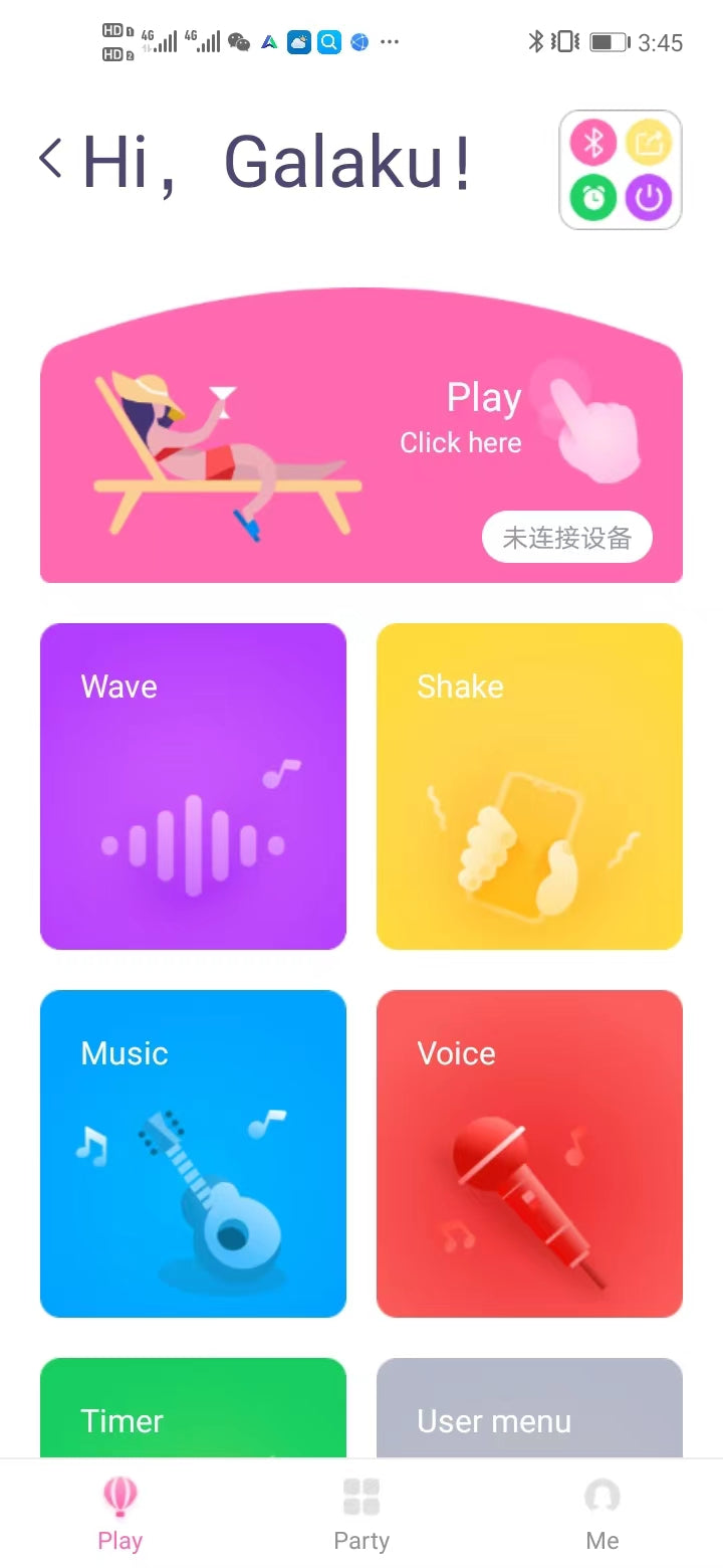 Trứng Rung GALAKU Pea App Ẩn Bí Mật Nữ Siêu Rên