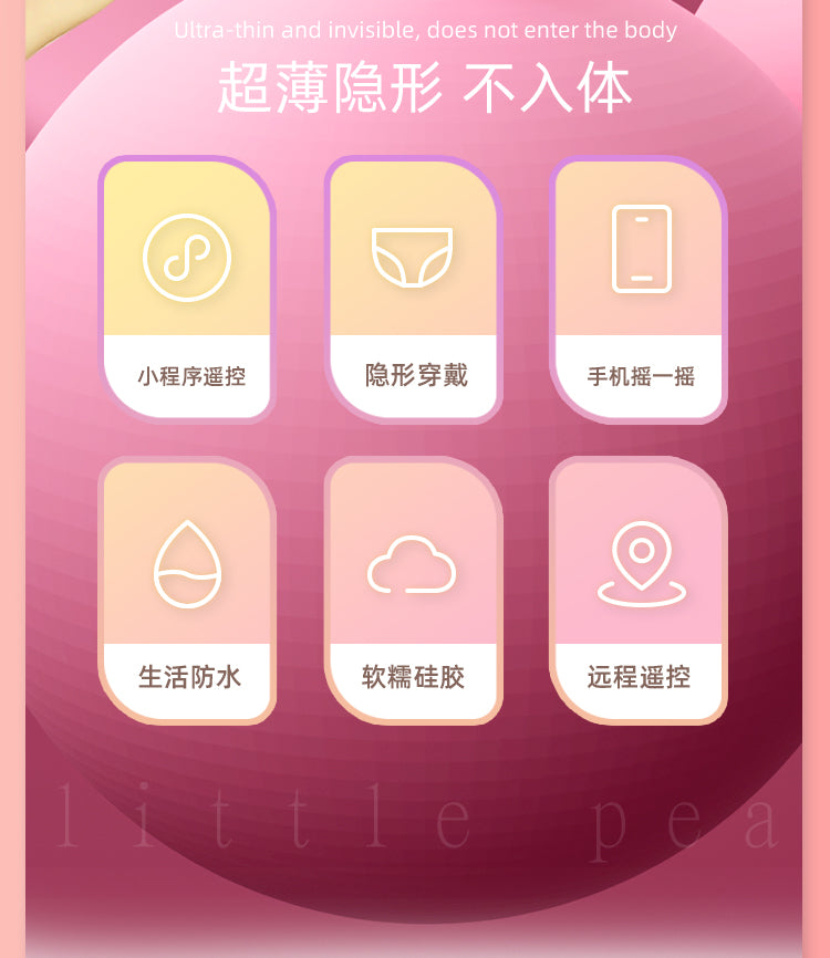 Trứng Rung GALAKU Pea App Ẩn Bí Mật Nữ Siêu Rên