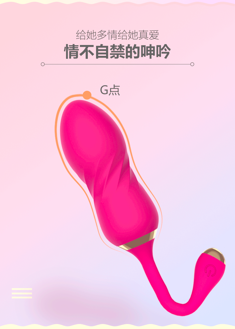 NV Roxy Love Ball Remote Đẩy Rung 9 Mode Cực Phê Khoái Lạc
