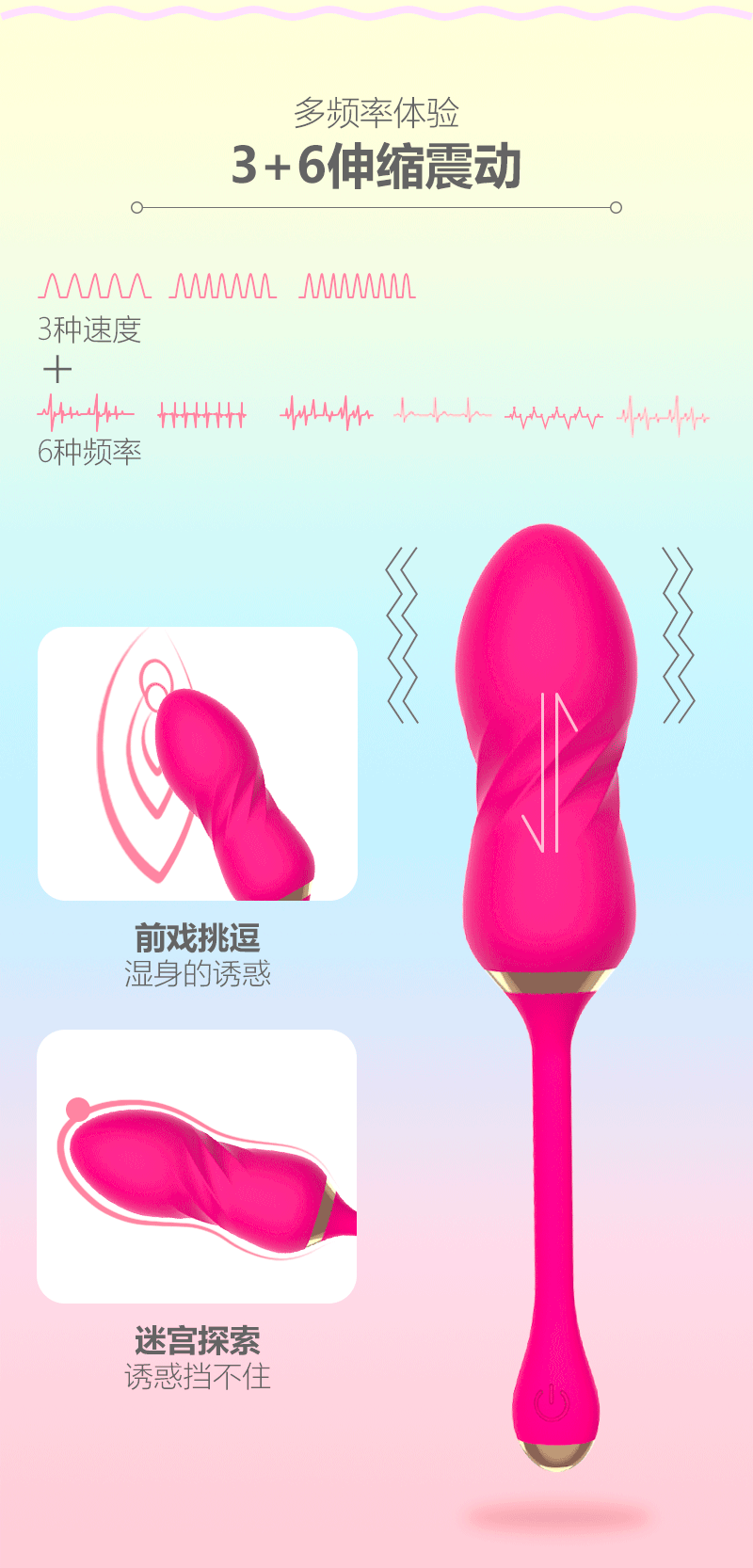 NV Roxy Love Ball Remote Đẩy Rung 9 Mode Cực Phê Khoái Lạc