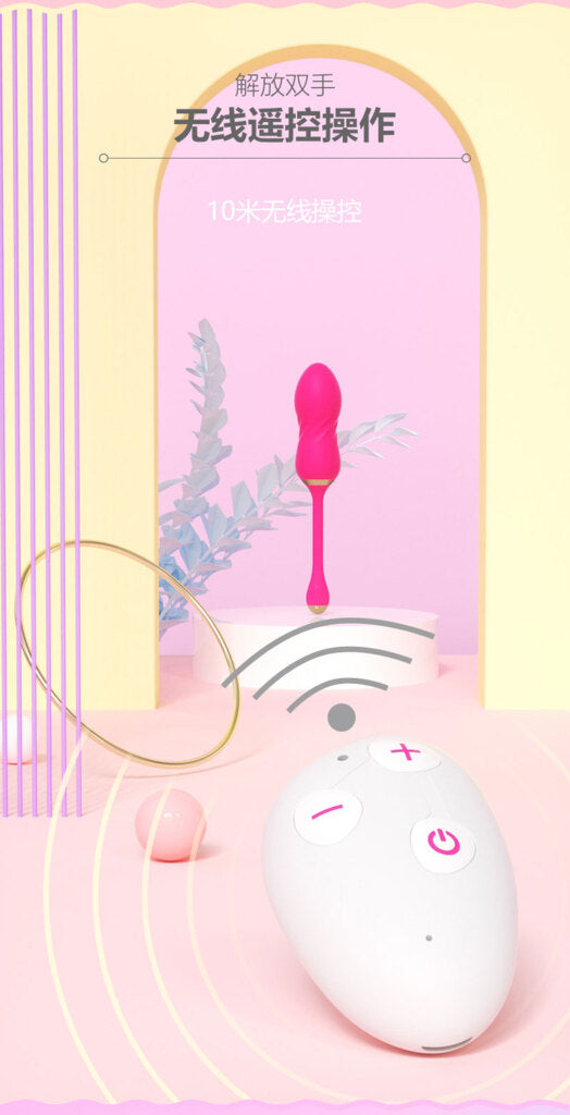 NV Roxy Love Ball Remote Đẩy Rung 9 Mode Cực Phê Khoái Lạc