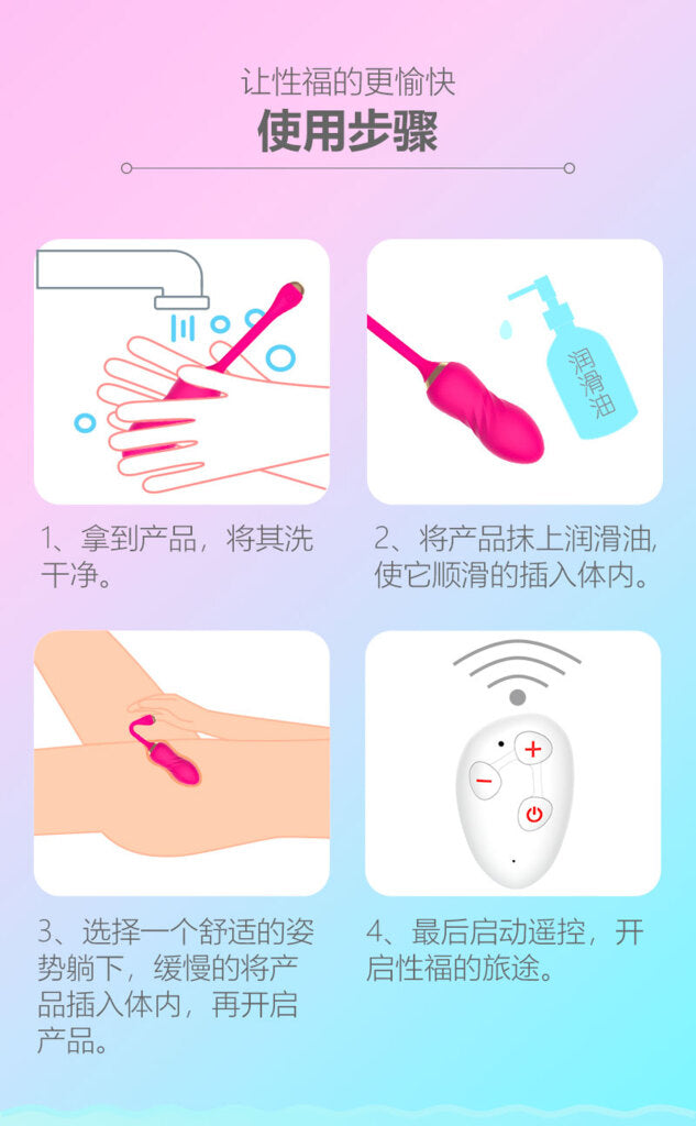 NV Roxy Love Ball Remote Đẩy Rung 9 Mode Cực Phê Khoái Lạc