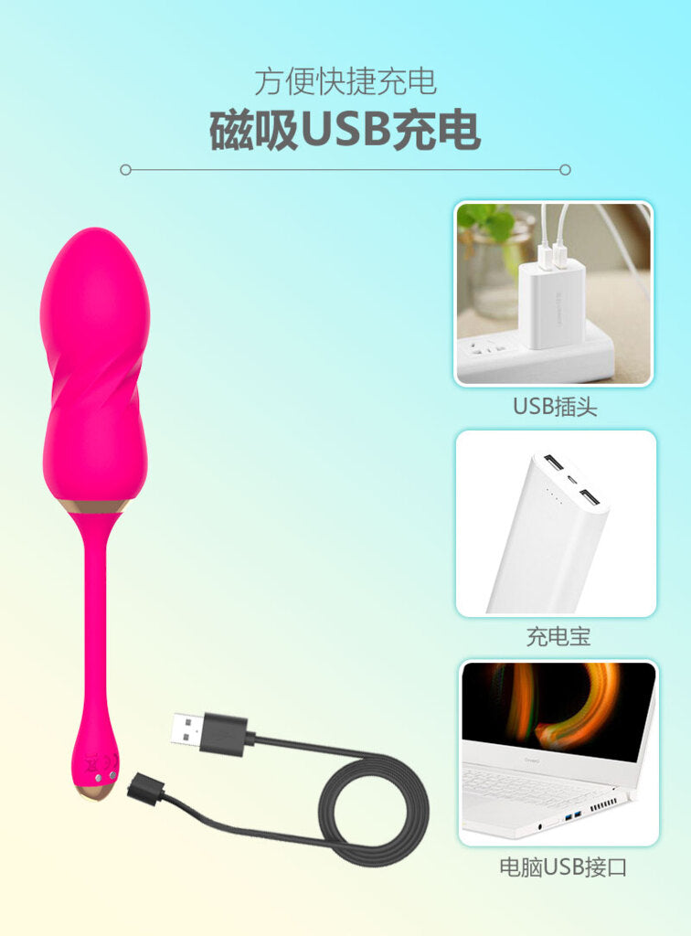 NV Roxy Love Ball Remote Đẩy Rung 9 Mode Cực Phê Khoái Lạc