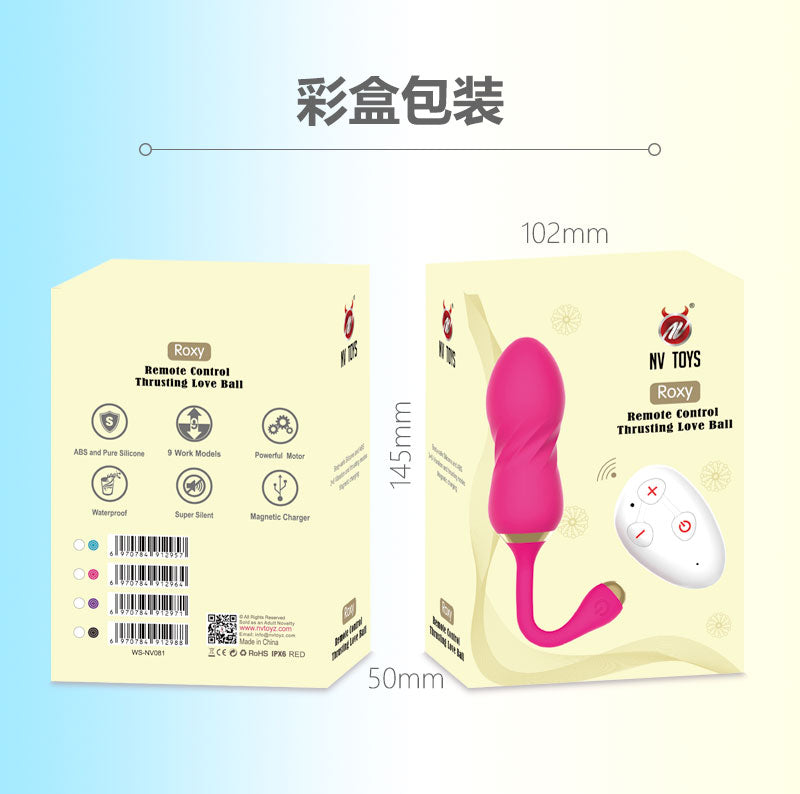 NV Roxy Love Ball Remote Đẩy Rung 9 Mode Cực Phê Khoái Lạc