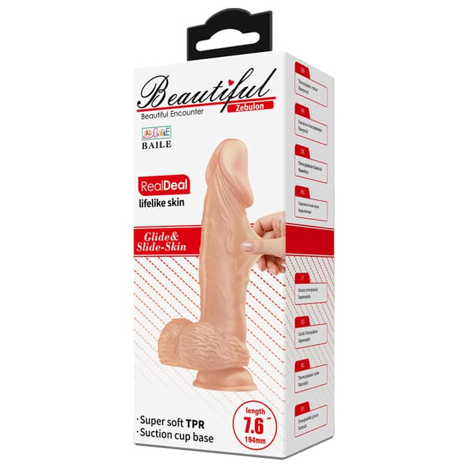 Baile Zebulon 19.4cm Da Di Động Thực Tế Siêu Mềm