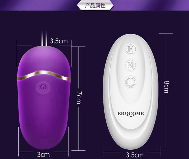 EROCOME UrsaMinor Trứng – Rung Nữ Điều Khiển, Thăng Hoa