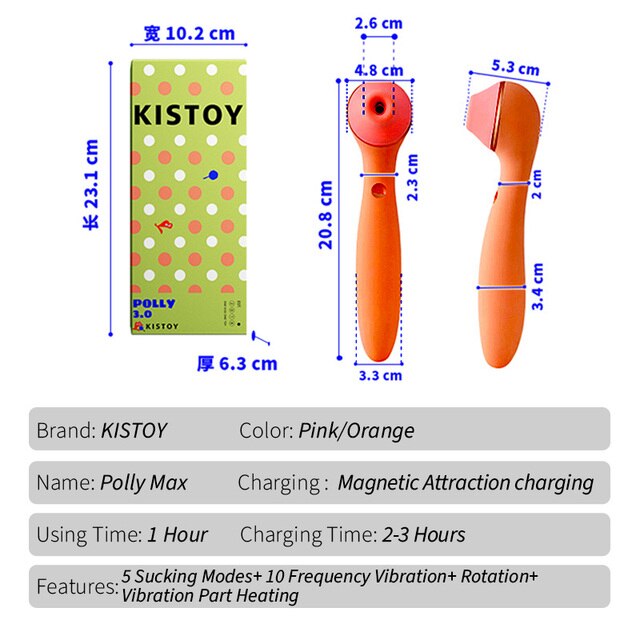 Polly Max 3.0 Kisstoy Hút Rung Quay Đỉnh Cao Nữ