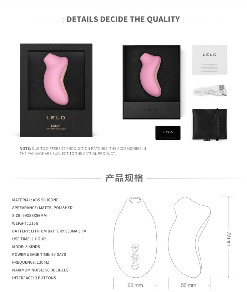 Lelo Sona Mini Âm Vật Orgasm Bùng Nổ Siêu Mạnh Mini