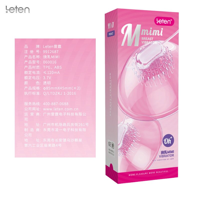 Leten MIMI Bơm Ngực Vibe Hút Thức Tỉnh Ham Muốn