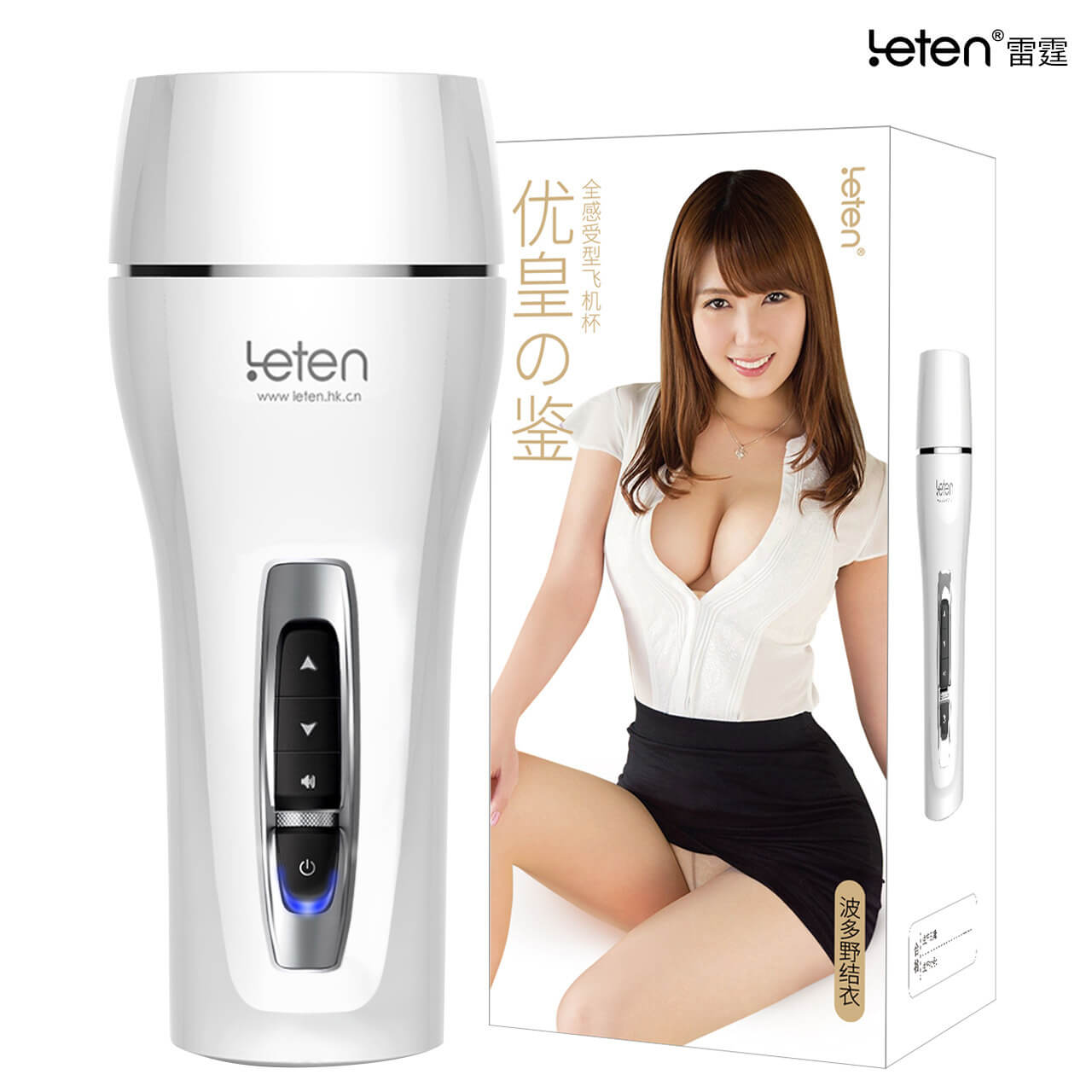 Leten Fantastic Cup AI Thông Minh Siêu Thích