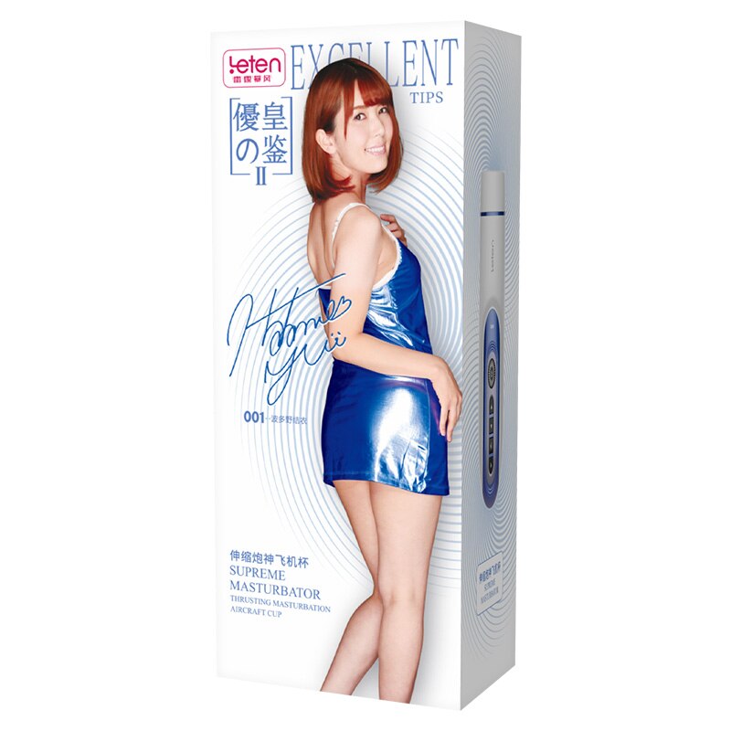 Leten Súng Co Giãn Nam 39° Nóng Bỏng