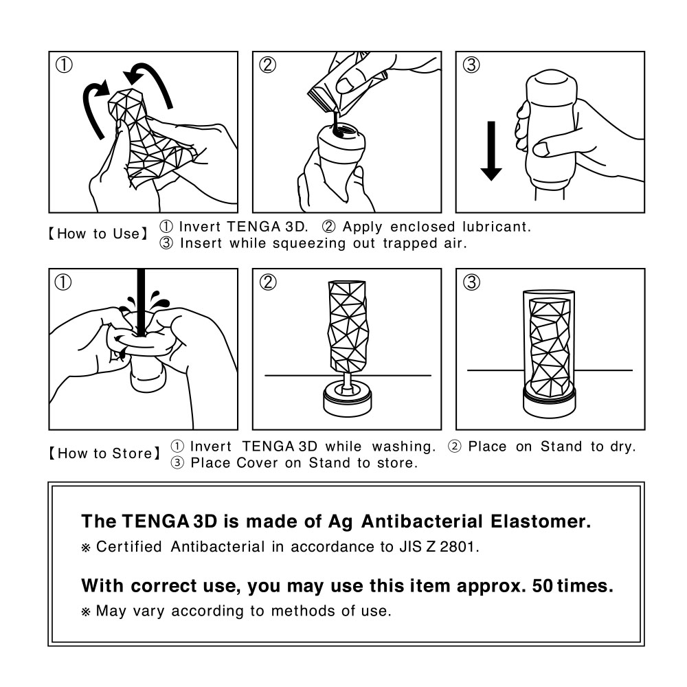 TENGA 3D Spiral Onahole Nhật Xoắn Kháng Khuẩn