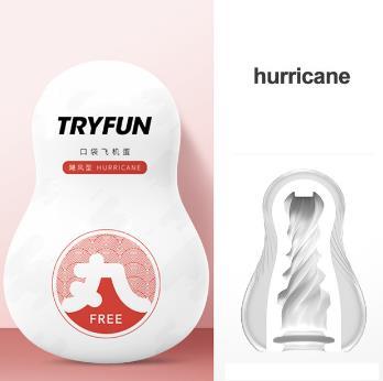 TryFun Pill Cốc Mini Nam Đàn Hồi Nhỏ Gọn
