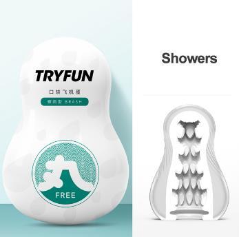 TryFun Pill Cốc Mini Nam Đàn Hồi Nhỏ Gọn