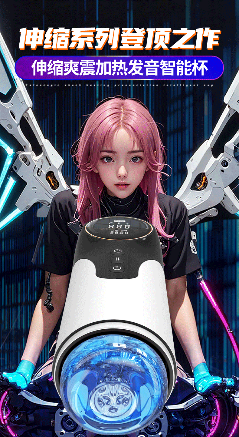 MQ B2 Bombpress Máy Bay Mút Tự Động Siêu Hay