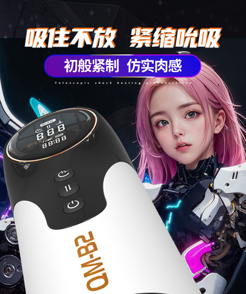 MQ B2 Bombpress Máy Bay Mút Tự Động Siêu Hay