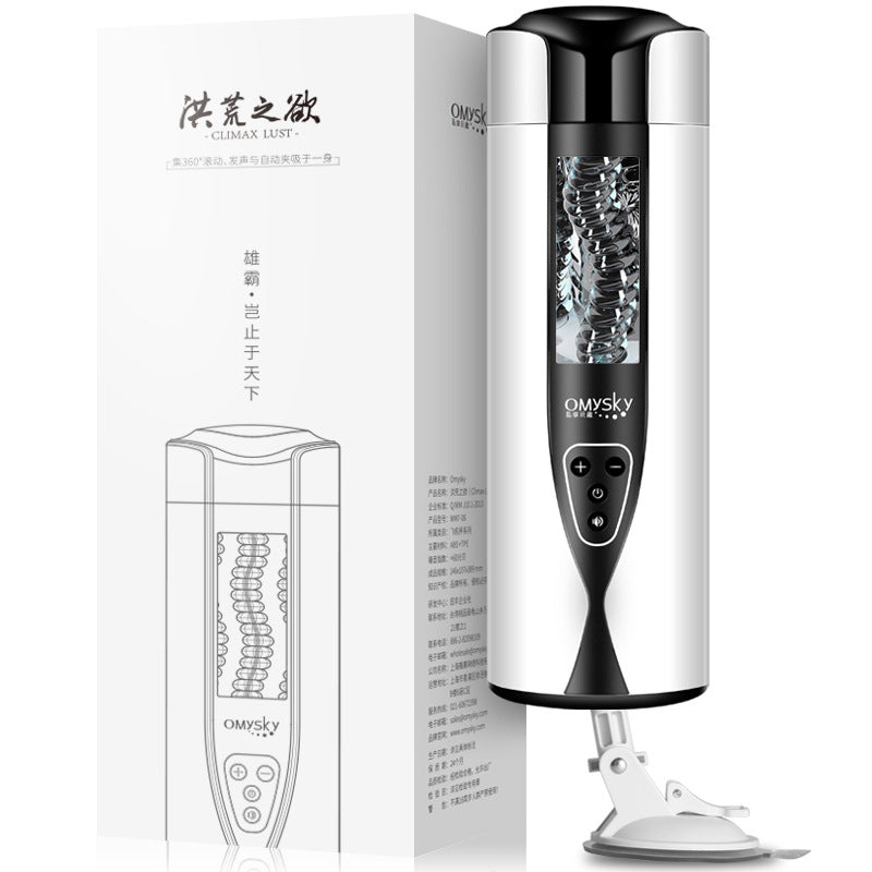 Omysky Bơm Hút Tự Động Nam Masturbator Thực Tế Tiên Tiến