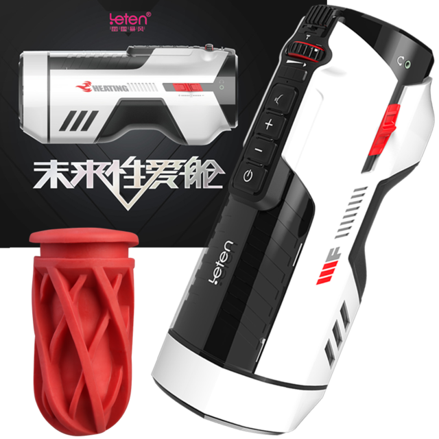 Leten Pro Masturbator Piston AI Tự Động Bùng Nổ