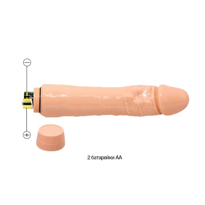 Baile Dybbuk 24cm Viên Thực Tế Mô Phỏng rung