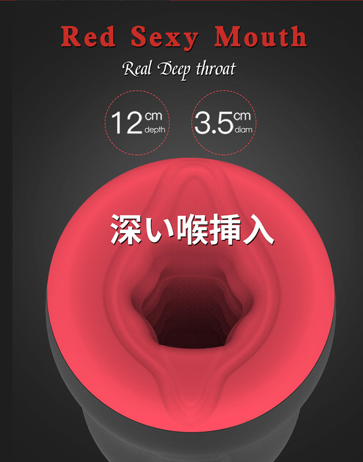 HOTBOY Rock Roll Queen Cốc Lắc Rung Bay Nóng Đỉnh