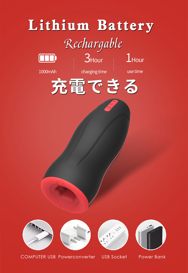 HOTBOY Rock Roll Queen Cốc Lắc Rung Bay Nóng Đỉnh