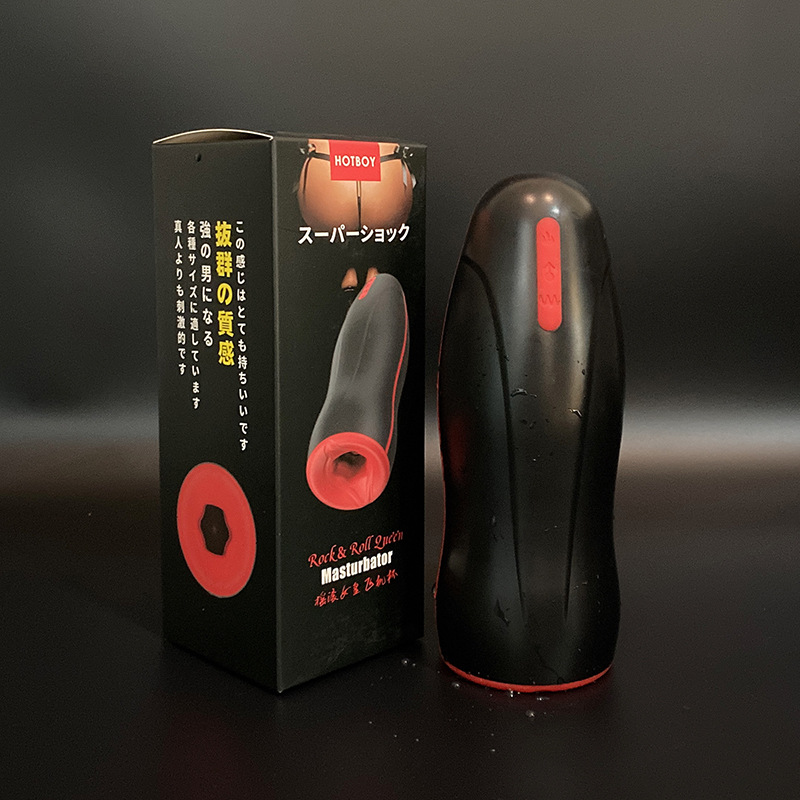 HOTBOY Rock Roll Queen Cốc Lắc Rung Bay Nóng Đỉnh