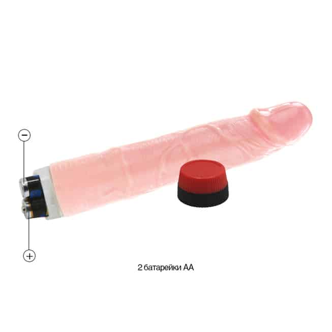 Baile Rockin Dong 21cm Rung Thực Tế Siêu Dài