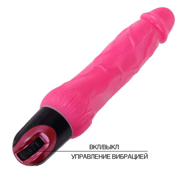 Baile Vibrator Thực Tế Hồng 24cm Đường 3.9cm