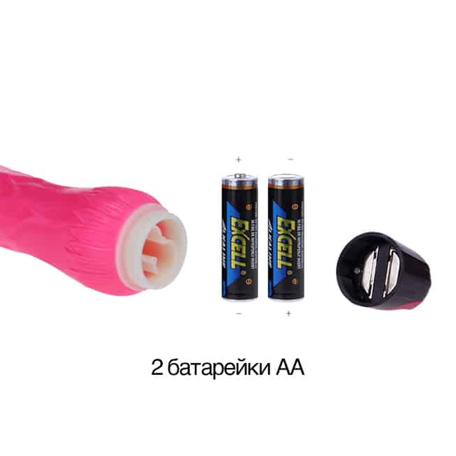 Baile Vibrator Thực Tế Hồng 24cm Đường 3.9cm