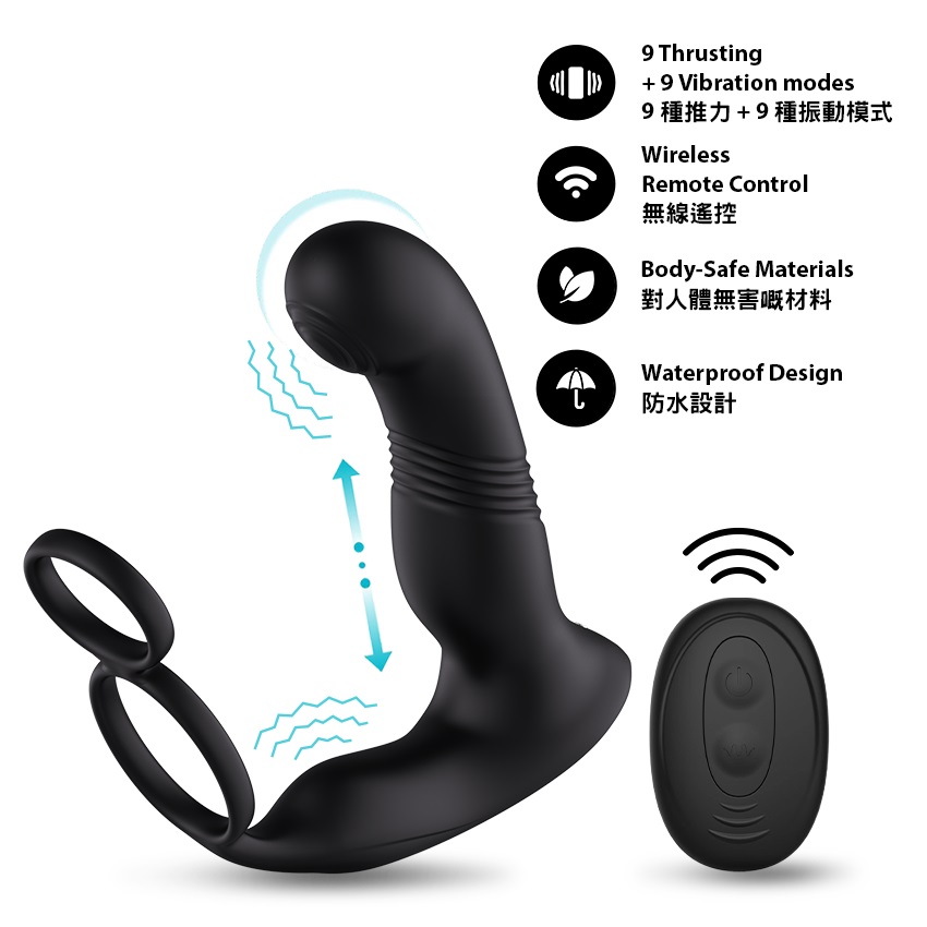 KIKO Thrusting Pro Plug Tuyến Tiền Liệt 16cm Đen Đâm Rung 18 Mode