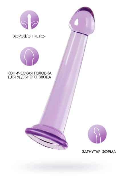 Jelly Dildo Toyfa 15.5cm Tím Mút Siêu Dễ Sướng Nhẹ