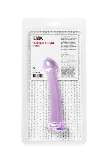 Jelly Dildo Toyfa 15.5cm Tím Mút Siêu Dễ Sướng Nhẹ