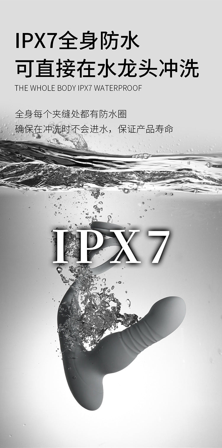 JEUSN Prostate III AI Sưởi Tickle Gay Đỉnh Cao