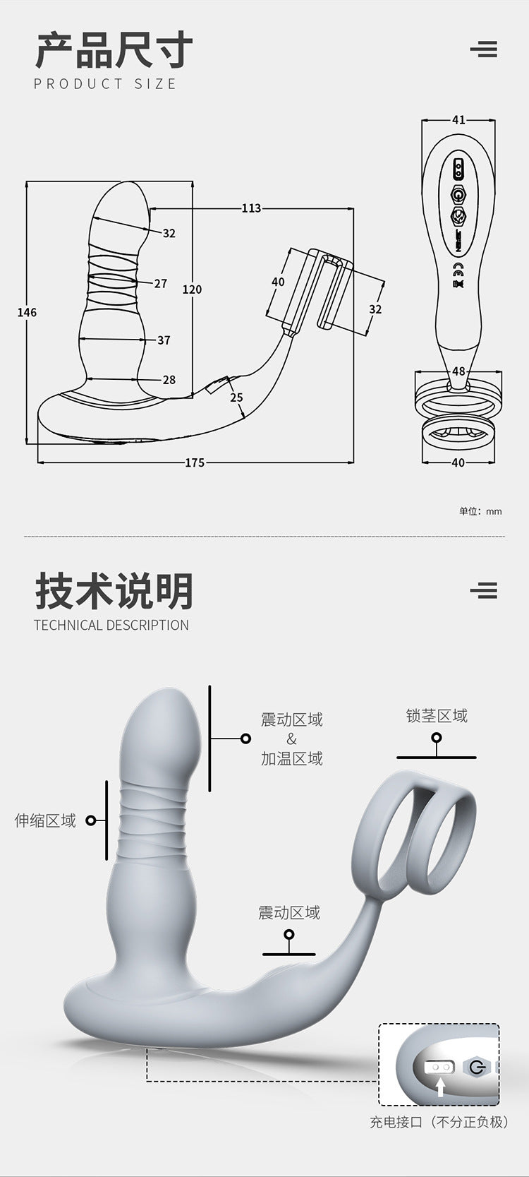 JEUSN Prostate III AI Sưởi Tickle Gay Đỉnh Cao