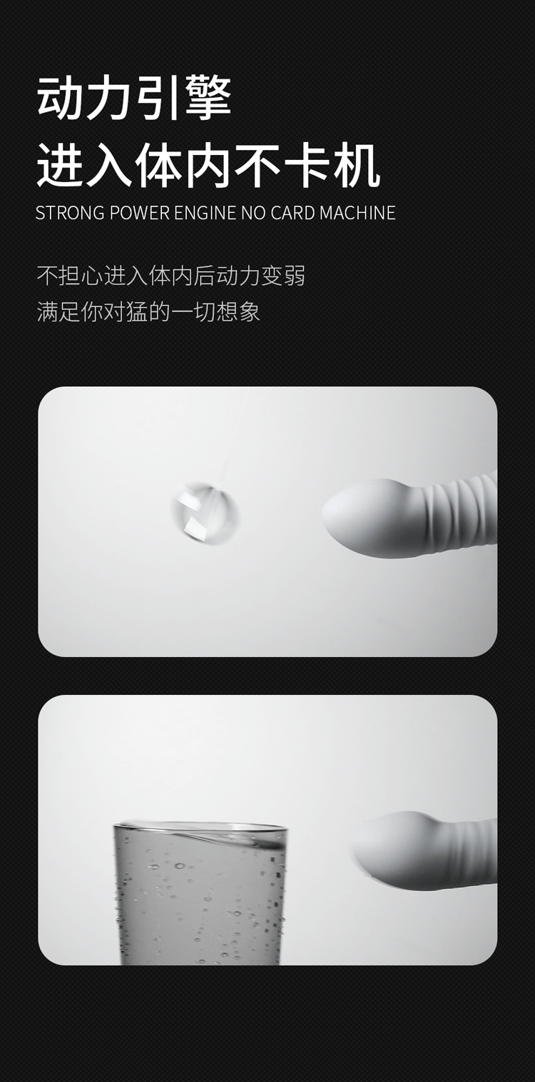 JEUSN Prostate III AI Sưởi Tickle Gay Đỉnh Cao