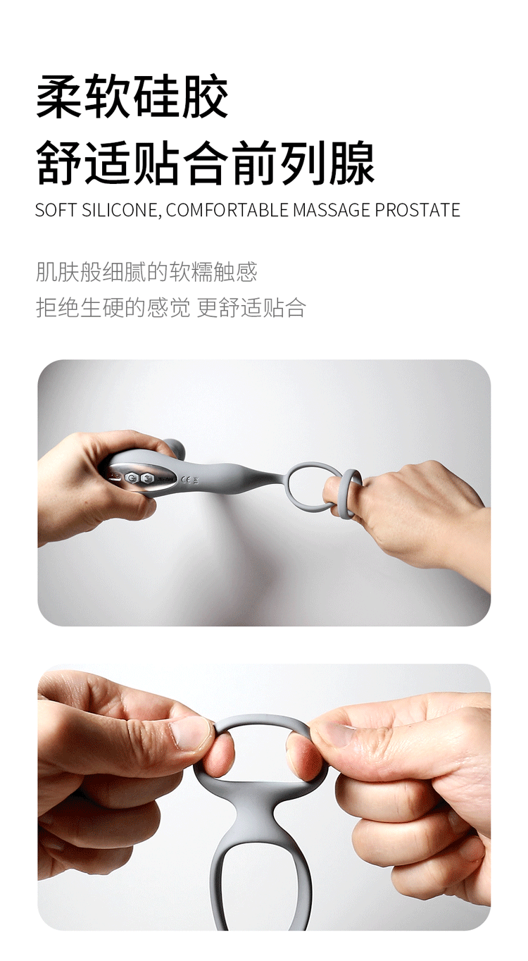 JEUSN Prostate III AI Sưởi Tickle Gay Đỉnh Cao