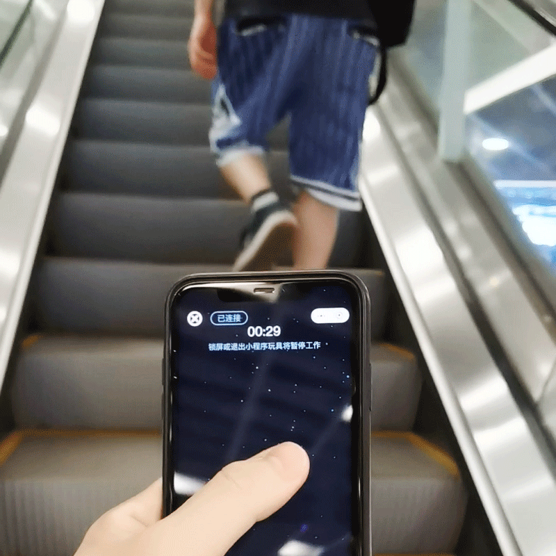 Đít Rung Jeusn Duron AI Remote Thông Minh Siêu Hấp Dẫn