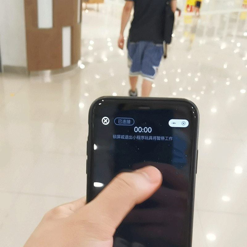 Đít Rung Jeusn Duron AI Remote Thông Minh Siêu Hấp Dẫn