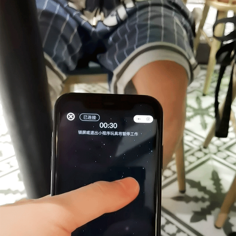 Đít Rung Jeusn Duron AI Remote Thông Minh Siêu Hấp Dẫn