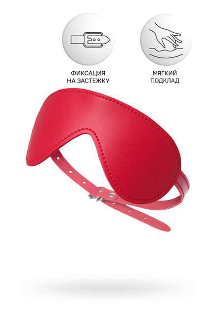 Mask Toyfa Anonymo Đỏ Che Mắt Lót Mềm Đánh Thức Giác Quan