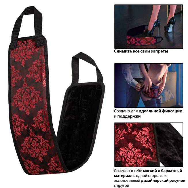 CalExotics Scandal Strap Hông Đỏ Cố Định BDSM Hấp Dẫn