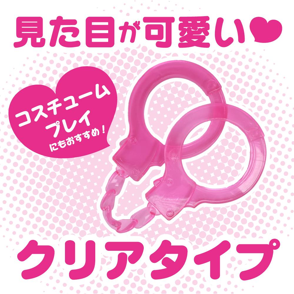 Prime Handcuffs Tím Mềm Mại Dễ Dùng Thú Vị Đam Mê