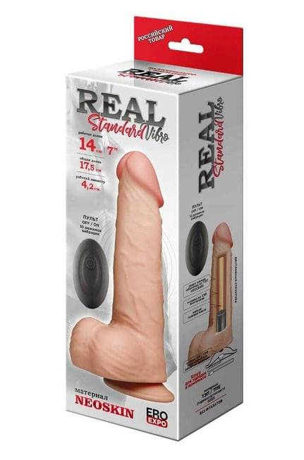 LoveToy Real Vibro 17.5cm TPE Rung Chuẩn Nam Thực Tế