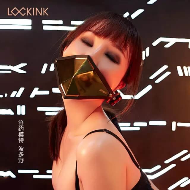Lockink Punker Muzzle Gag Kit Im Lặng BDSM