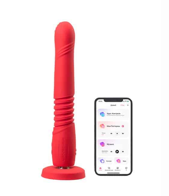 Lovense Gravity Rung Đỏ 26cm App Điều Khiển Xa