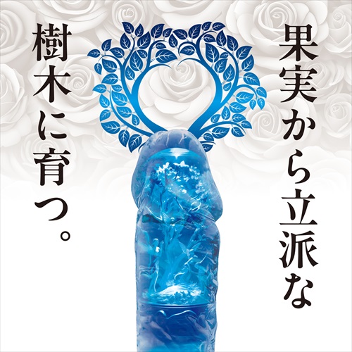 Sword Magic Eyes Fake Penis Hút 19.5cm Thực Tế Mạnh