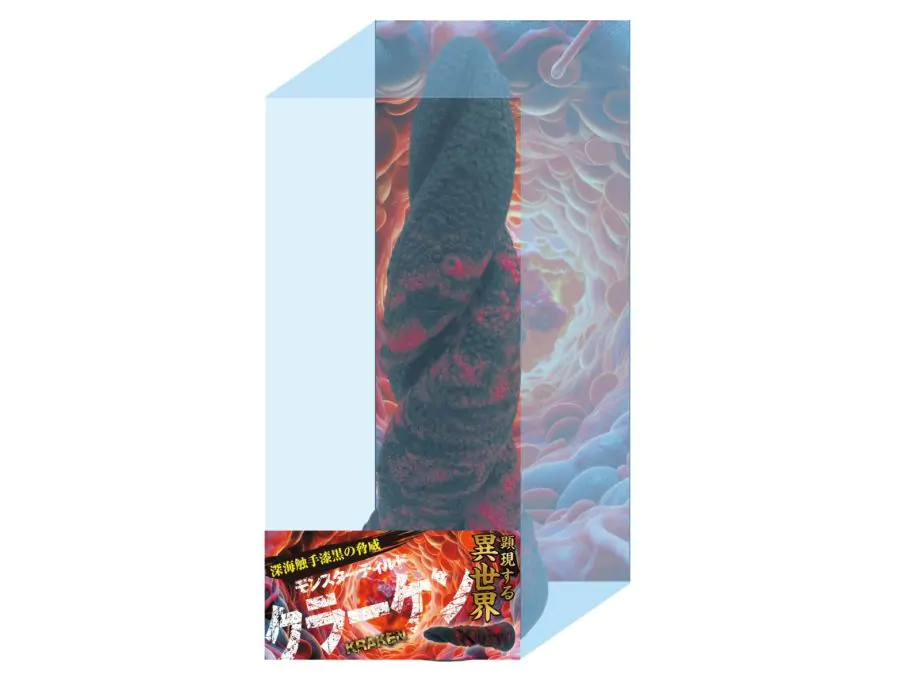YUIRA Kraken Monster Dildo Siêu To Khổng Lồ
